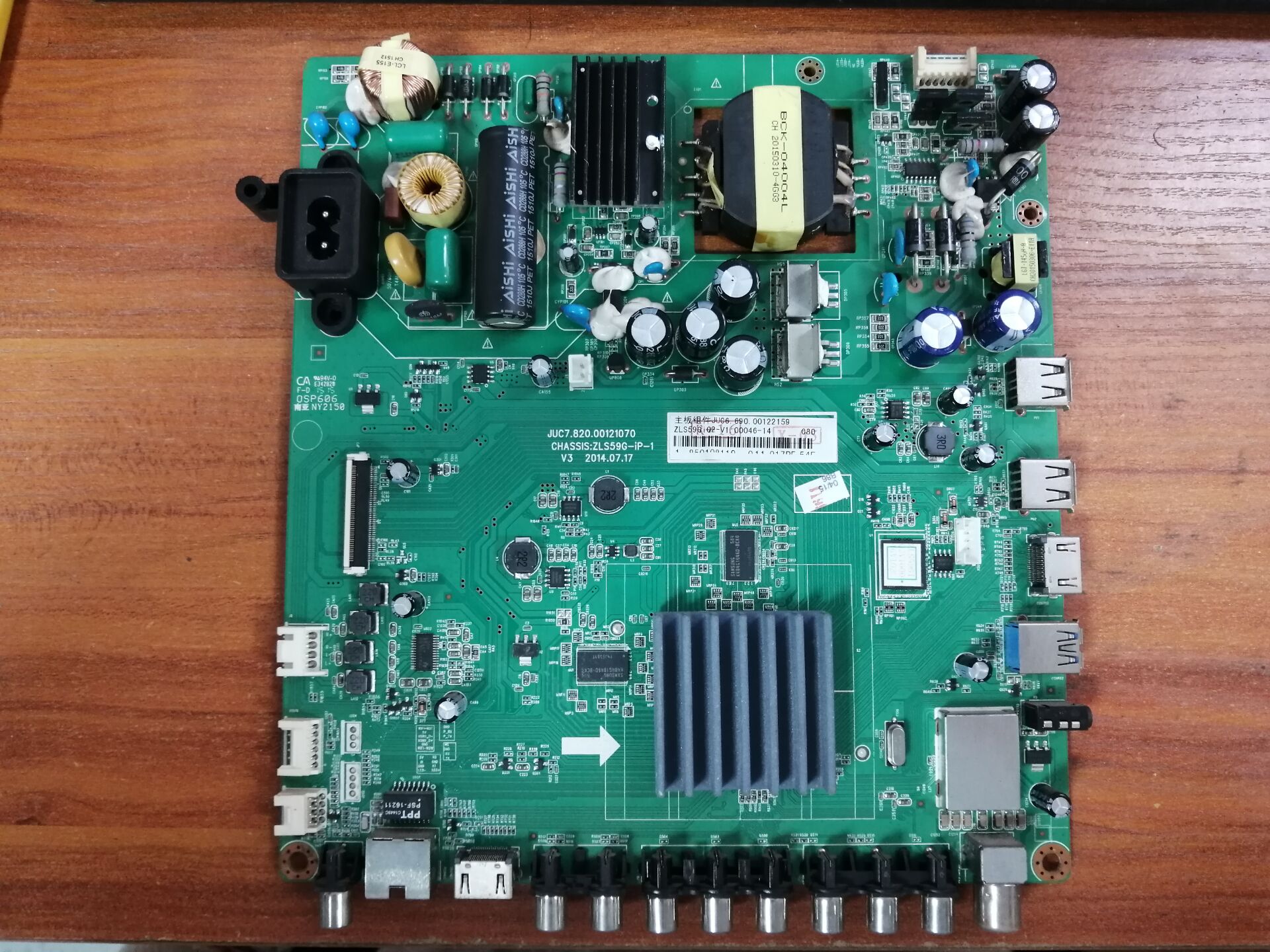 43Q2F43Q1F50Q2F主板长虹现货