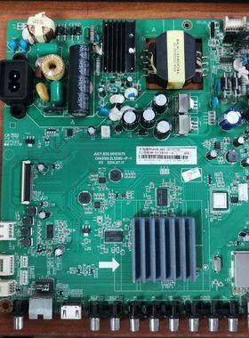 长虹43Q2F 43Q1F 50Q2F 50Q1F 49Q2F主板JUC7.820.00121070实物图
