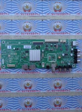 原装创维 40X3 主板 5800-A8S270-0P50 配RDL400FY(QD0-203) 现货