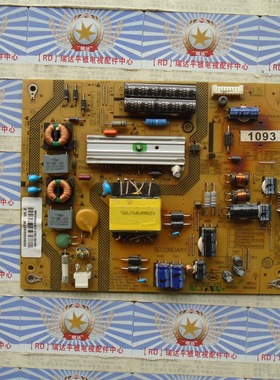 原装正品海尔LD39U3200 LE32T30 电源板FP-HZP-2621W 0094002621W