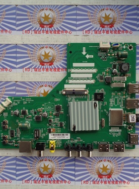 原装东芝 60U3600C 主板 T.MS638.782 屏 LVU600LGDXE1V1 现货