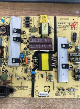 创维49E510E 电源板168P-P4U011-00 5800-P4U011-0020现货测好 华