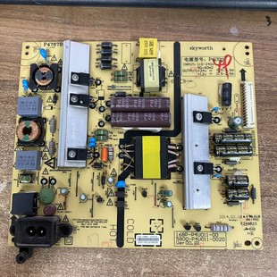 0000测好 50寸创维50E510F电源板168P 5800 于 L4U011