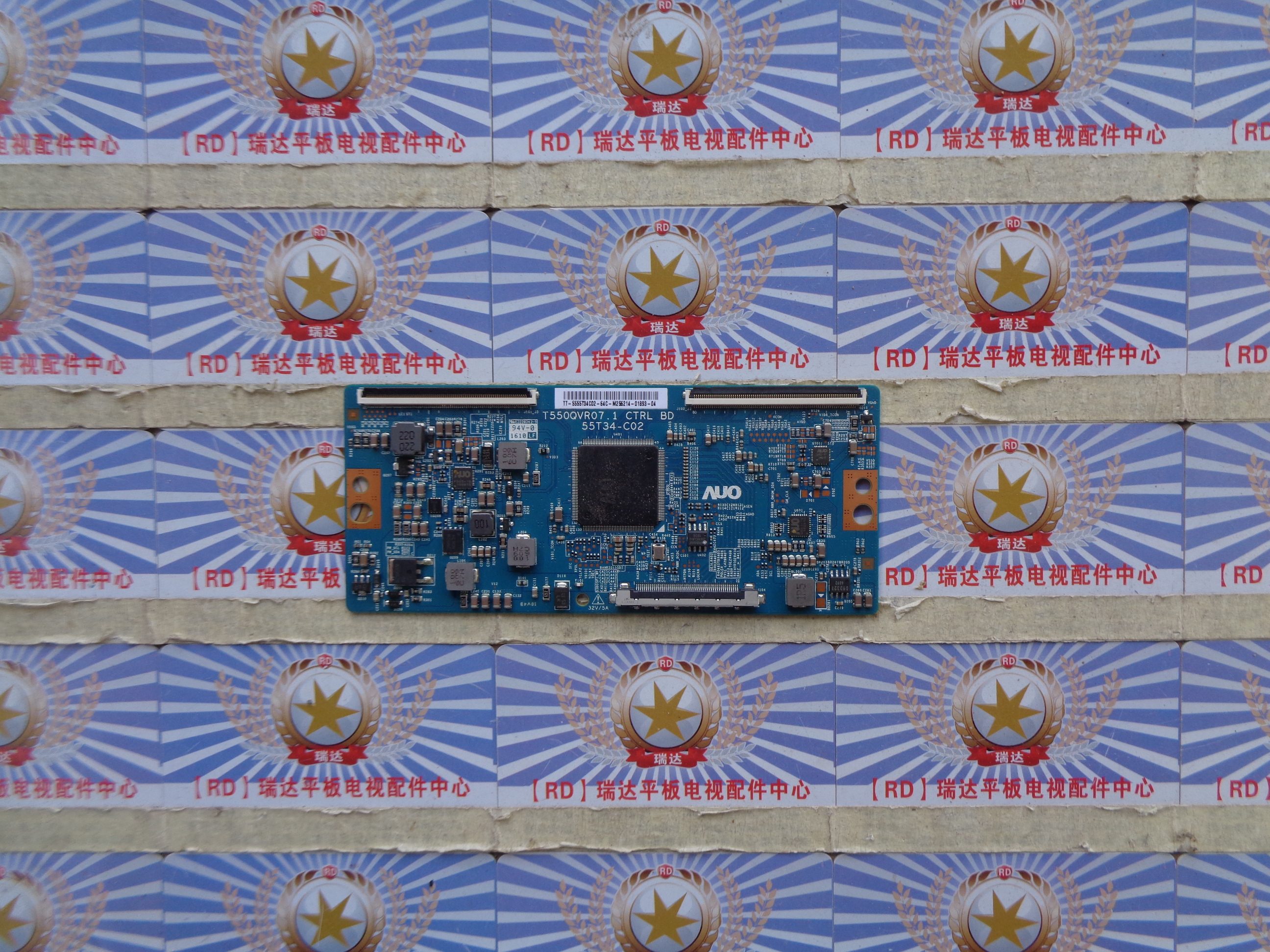 原装海信LED55MU8600UC逻辑板