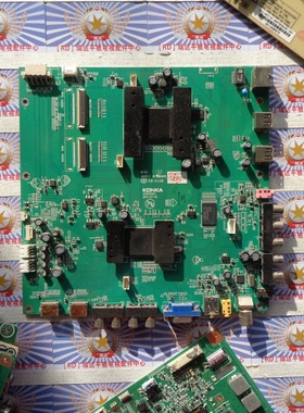 原装康佳 LED42I595D 主板 35015921 屏 V420H2-LS2 现货