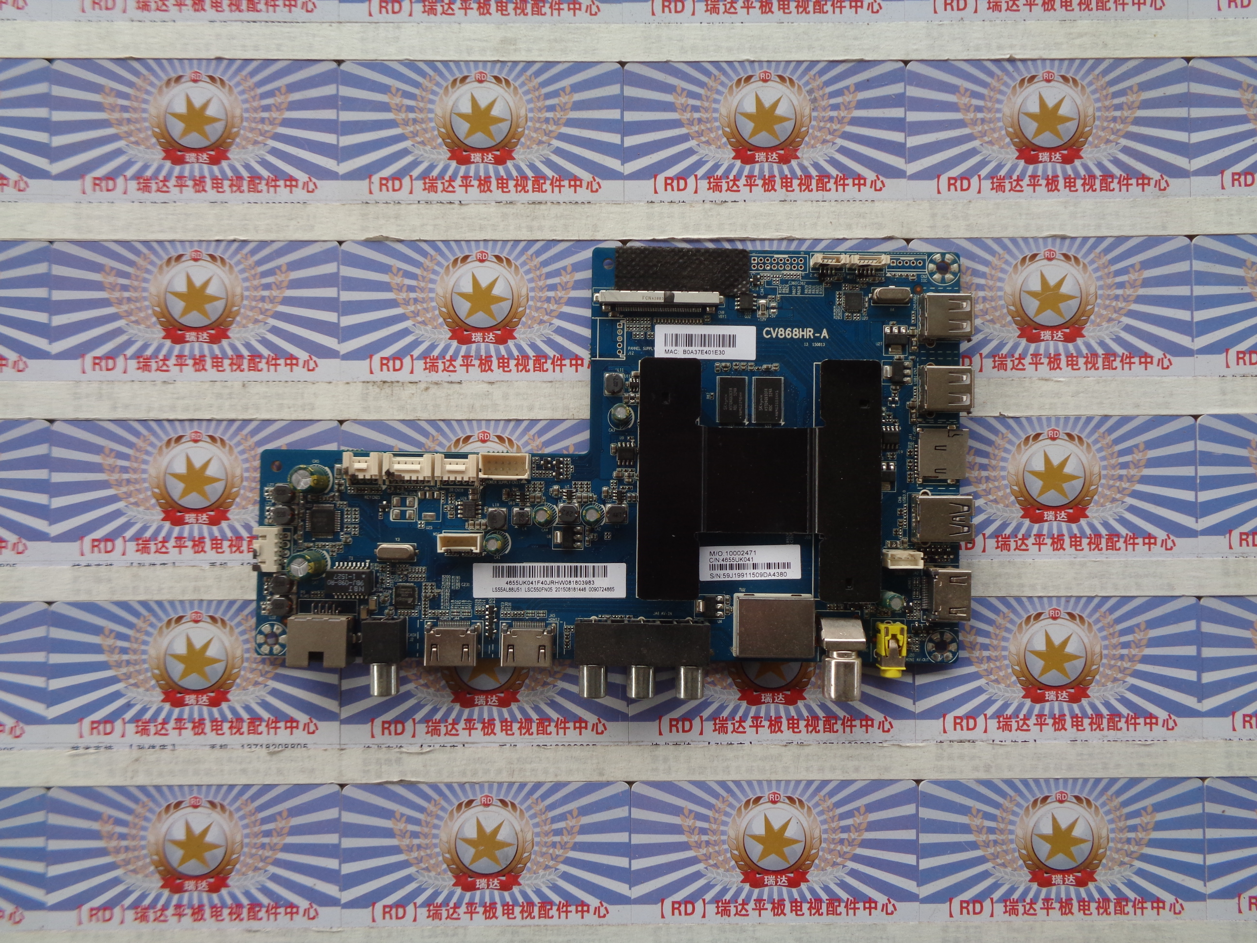 海尔LS55AL88U51主板CV868HR-A