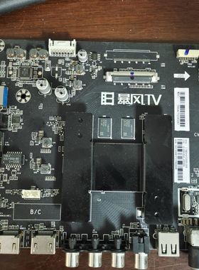 原装 拆机风暴55R4 主板 TD.T962.796 屏DS55M6M-DS13 实物拍摄