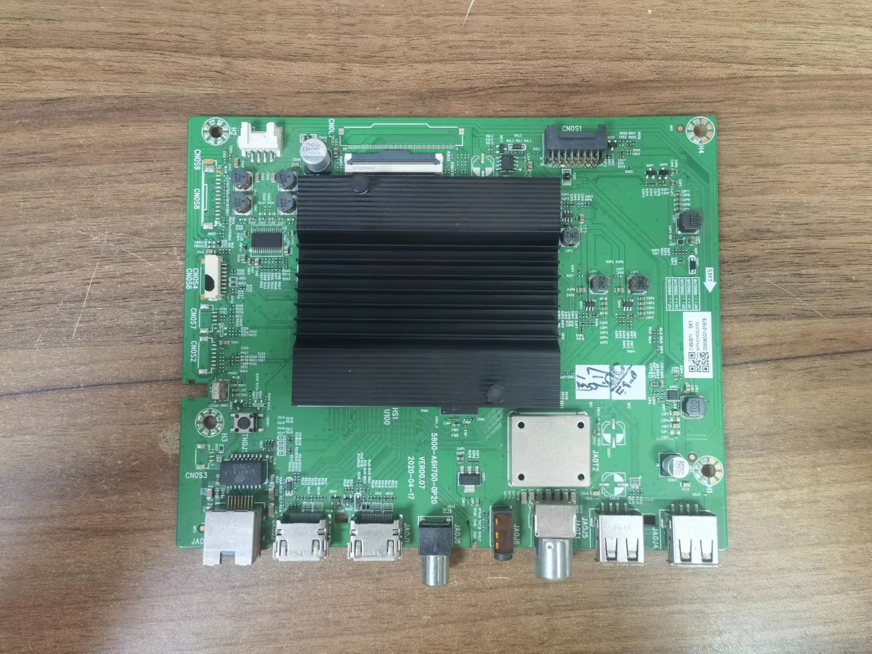 创维主板5800-A6H700-0P20