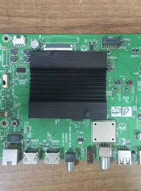 创维 65M2 主板5800-A6H700-0P20 屏RDL650WY RN0-001