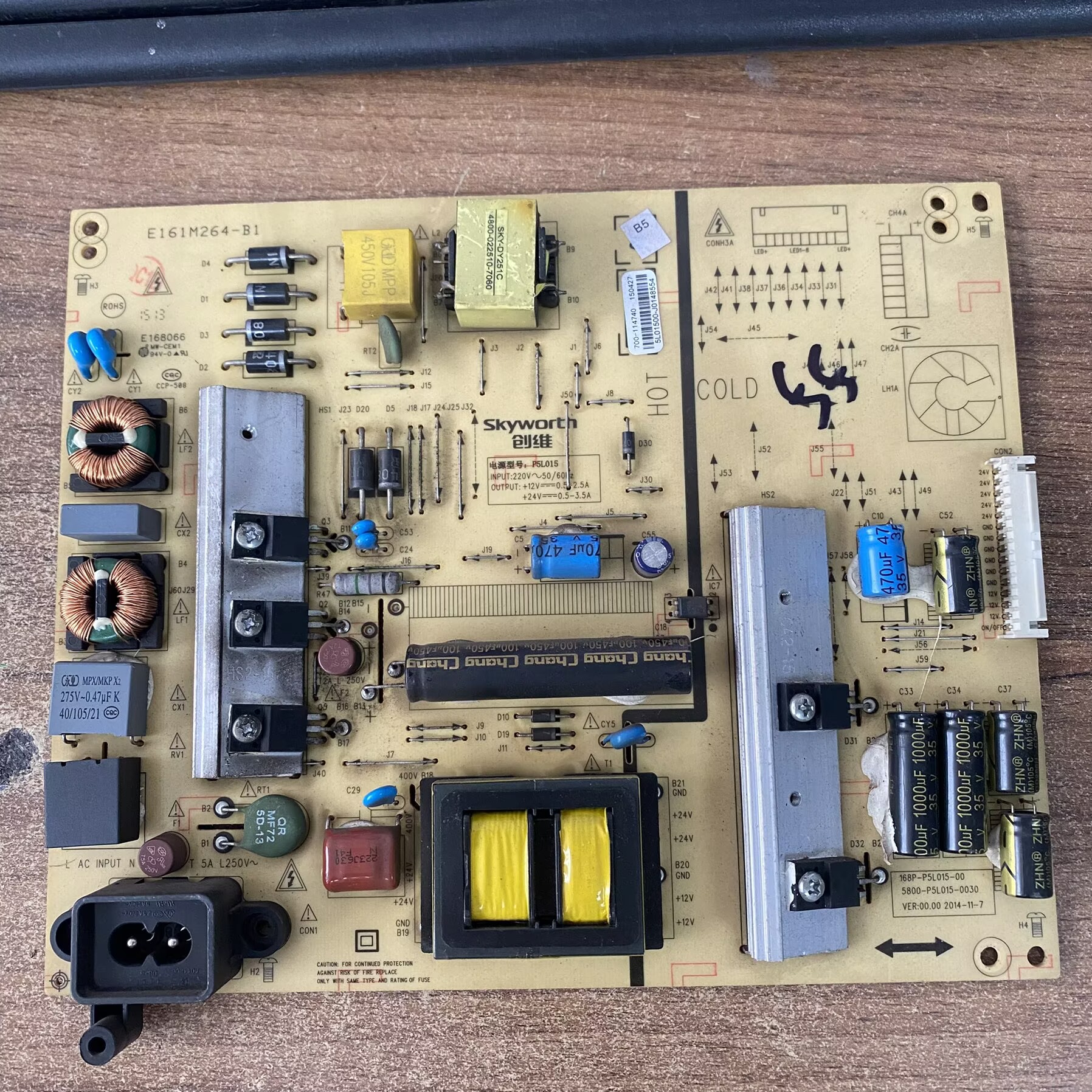 创维55E381E液晶电源板5800-P5L0