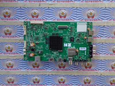 原装 创维 55V6主板 5800-A8A190-0P20 屏 RDL550WY(LD0-00A)现货