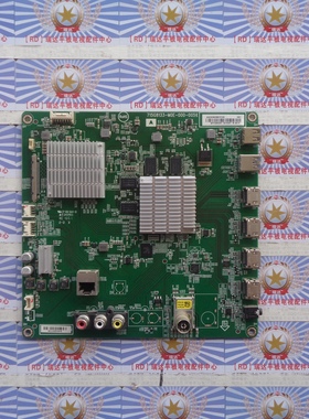 A原装索尼 KD-49X6000D 主板 715G8133-M0E-000-005K 屏 TPT490U2