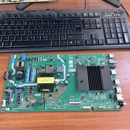 主板5800-A7S770-2P50屏PN0-009