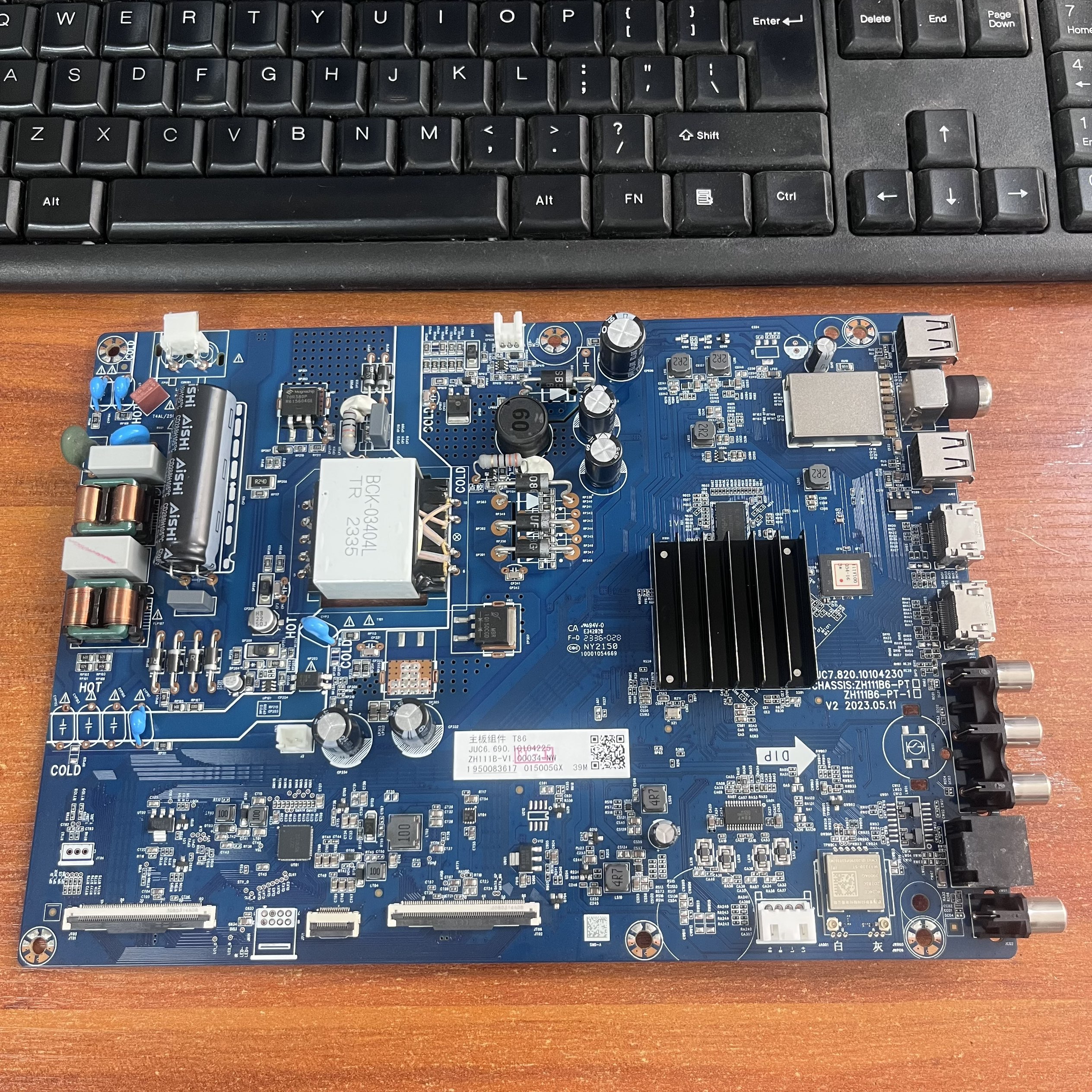 主板JUC7.820.10104230配屏C550U