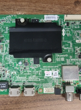 原装创维42E510E主板5800-A8S500-0P90配屏SEL420FY(LD0-300)测好