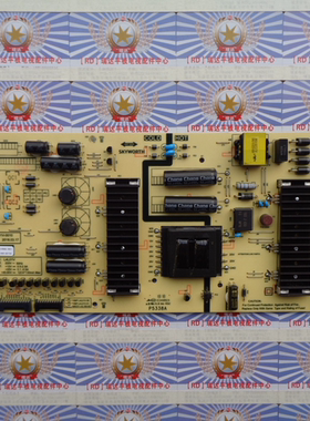 创维55H8M 55H9S/H10液晶电源板5835-L4L01V-0010 MKDY-L4L100-00