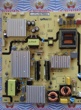 原装 TCL L55H8800A-CUDS电源板 40-LM9211-PWD1XG 现货 测好