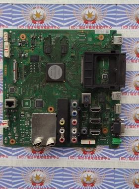 A 原装索尼 KDL-46EX520 主板 1-883-753-92屏LTY460HQ04 现货