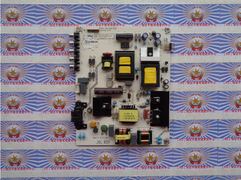 AA超新原装海信 LED42H168 电源板 RSAG7.820.6230 HLL-4048WB