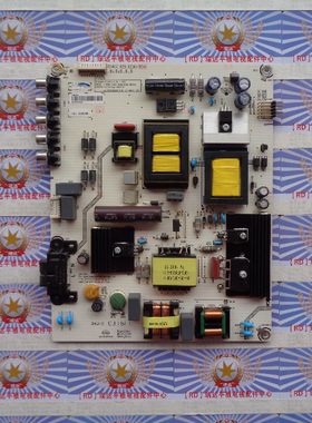 AA超新原装海信 LED42H168 电源板 RSAG7.820.6230 HLL-4048WB