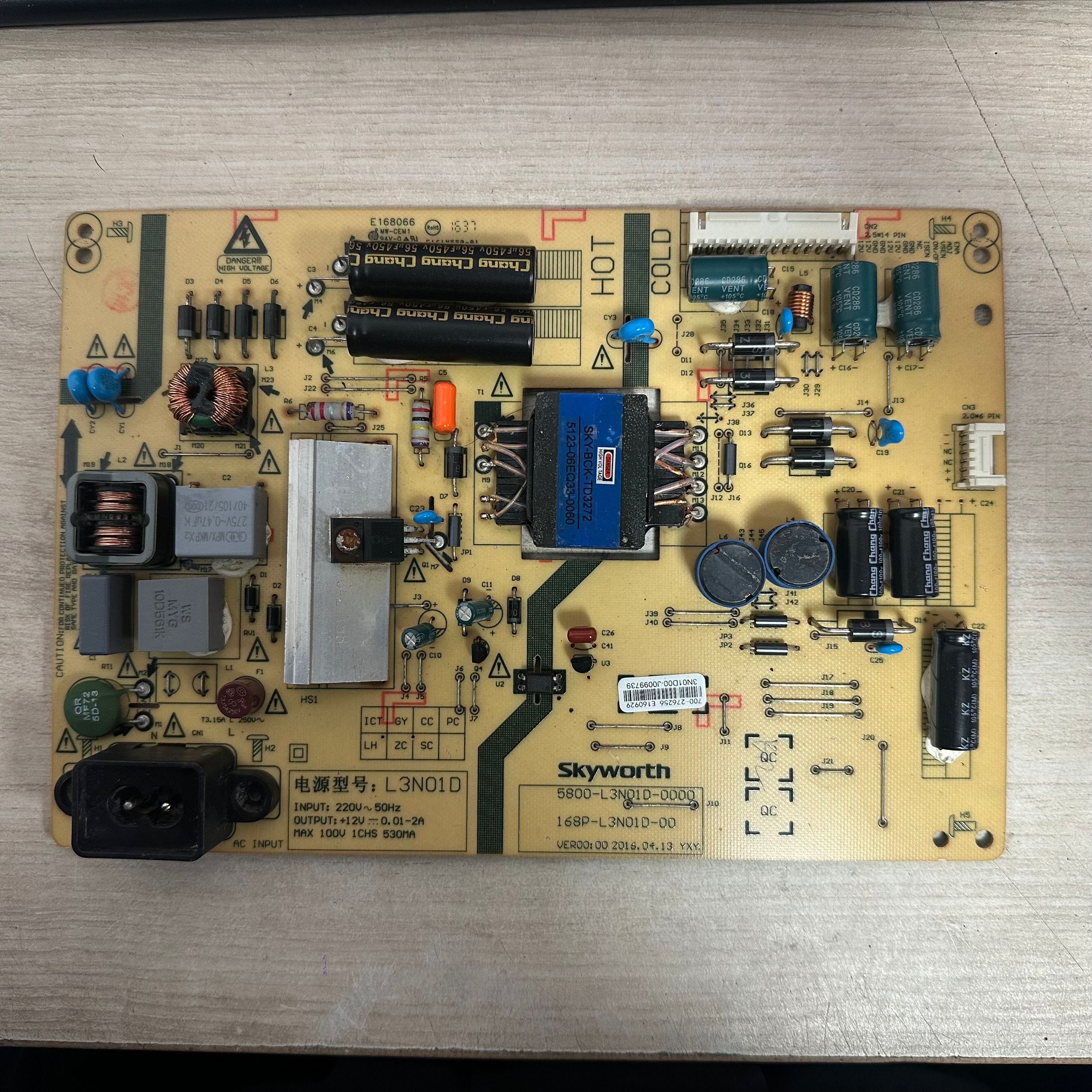 电源5800-L3N01D168P-L3N01D-00