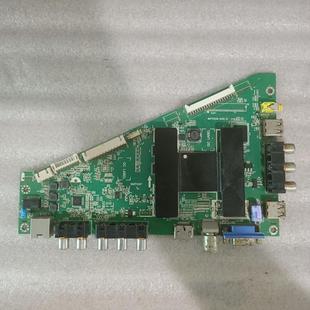 原装海尔LED50A900 主板 MHTV3236-ZC01-01 配屏 V500HJ1-PE8现货