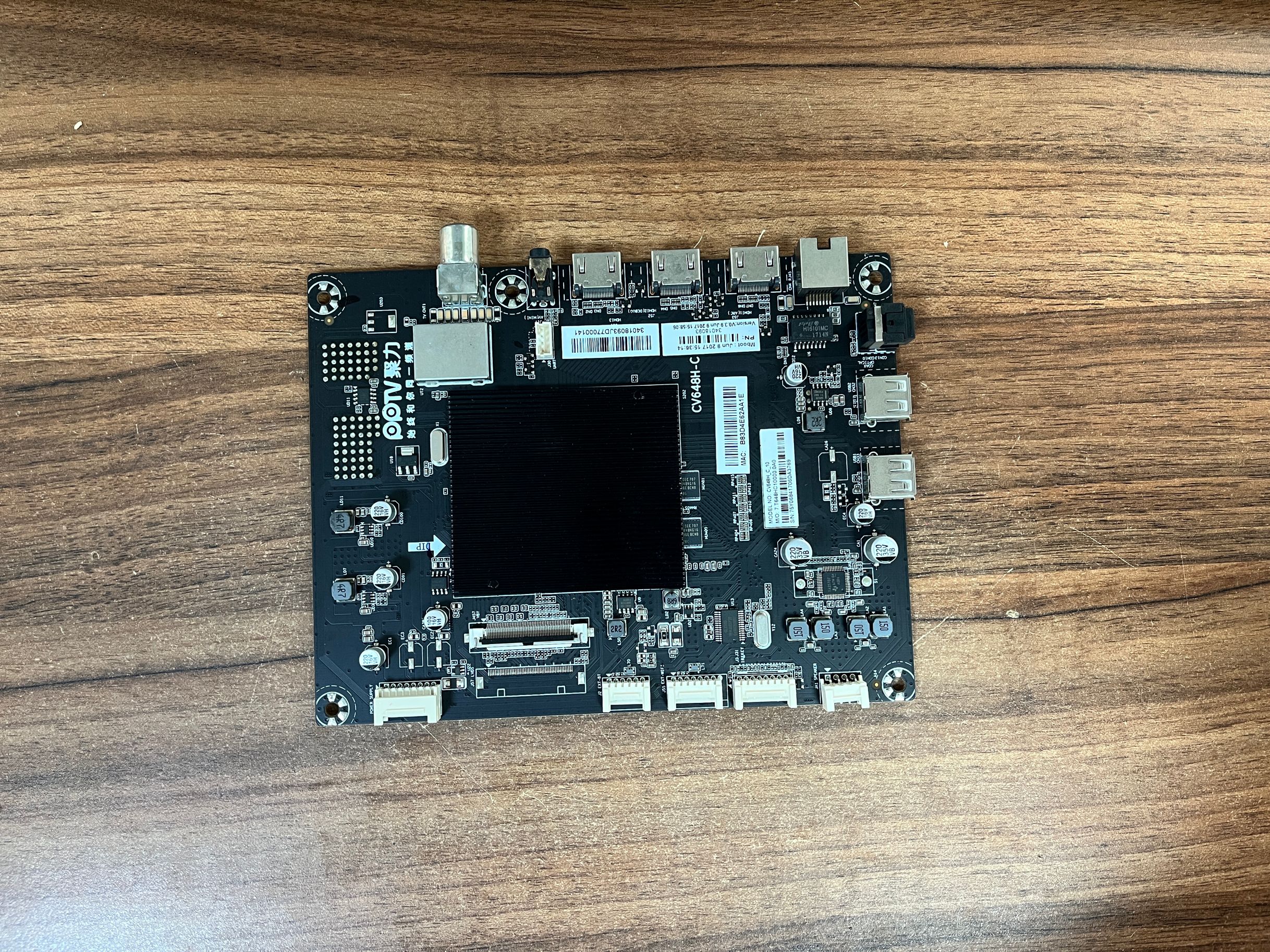 原装PPTVK49U27主板CV648