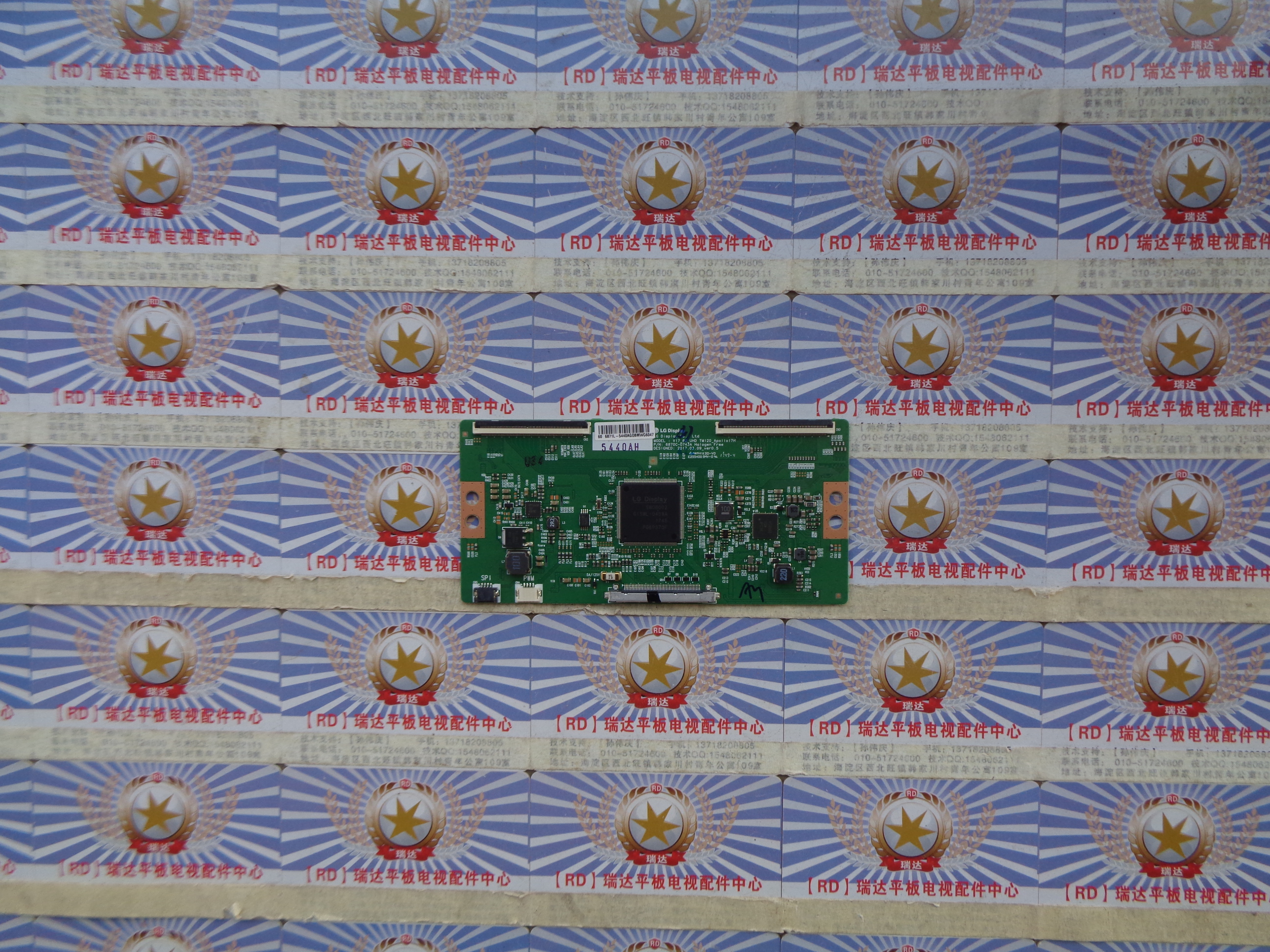 LED60E5U逻辑板6870C-0743A