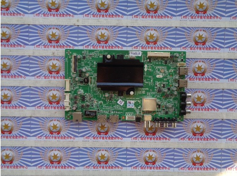 创维 55E510E 主板 5800-A8S500-0P90 配 LC550DUJ(SG)(E1) 屏