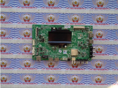 创维 55E510E 主板 5800-A8S500-0P90 配 LC550DUJ(SG)(E1) 屏