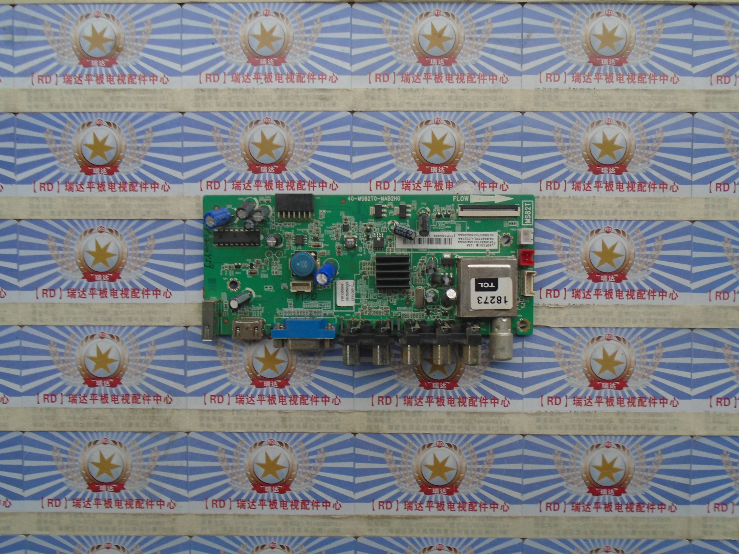 TCLL40F3301B主板40-MS82T0