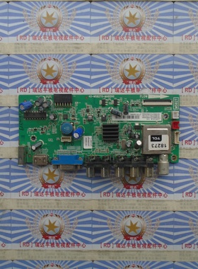 TCL L40F3301B 主板 40-MS82T0-MAB2HG 08-MS828T3屏LVF400NDDL