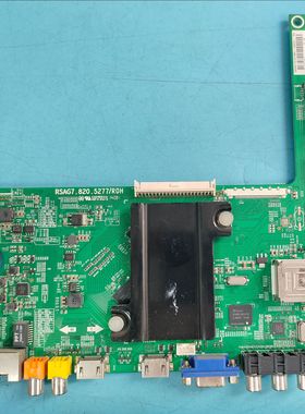 适海信LED42EC350JD 48/50K20JD 50K360J主板RSAG7.820.5277 屏选