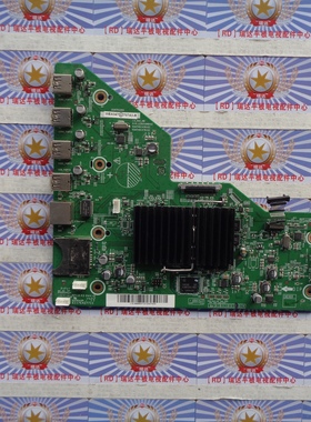 夏普 LCD-70LX850A 智能板 DUNTKG309 RUNTKB145WJQZ 屏 MA676-O