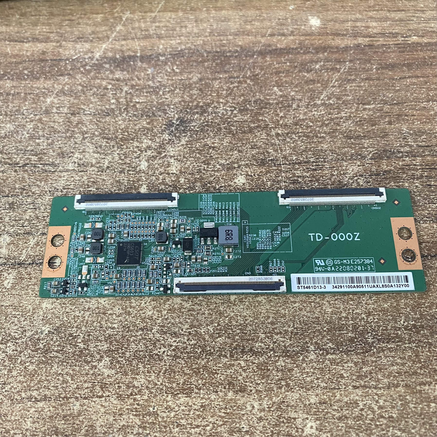 原装拆机小米L55M7-EAY液晶逻