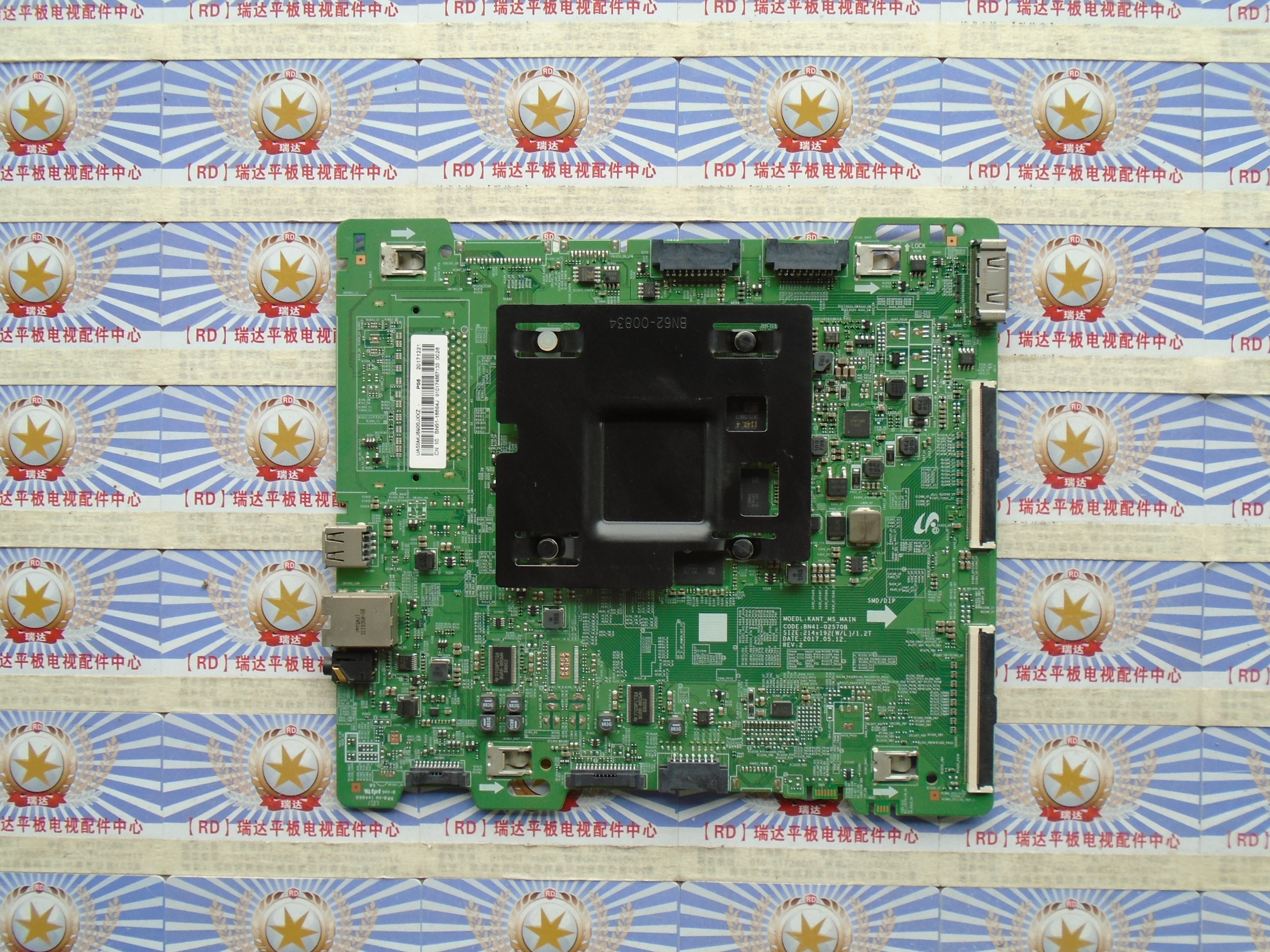 原装三星UA55MU8900JXXZ主板