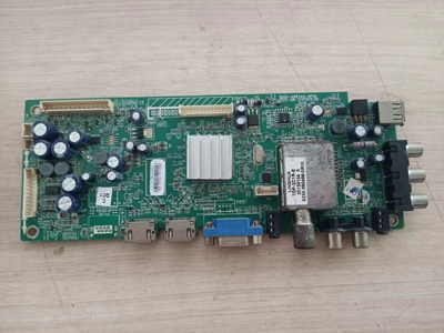 创维5800-A8R540-0P00