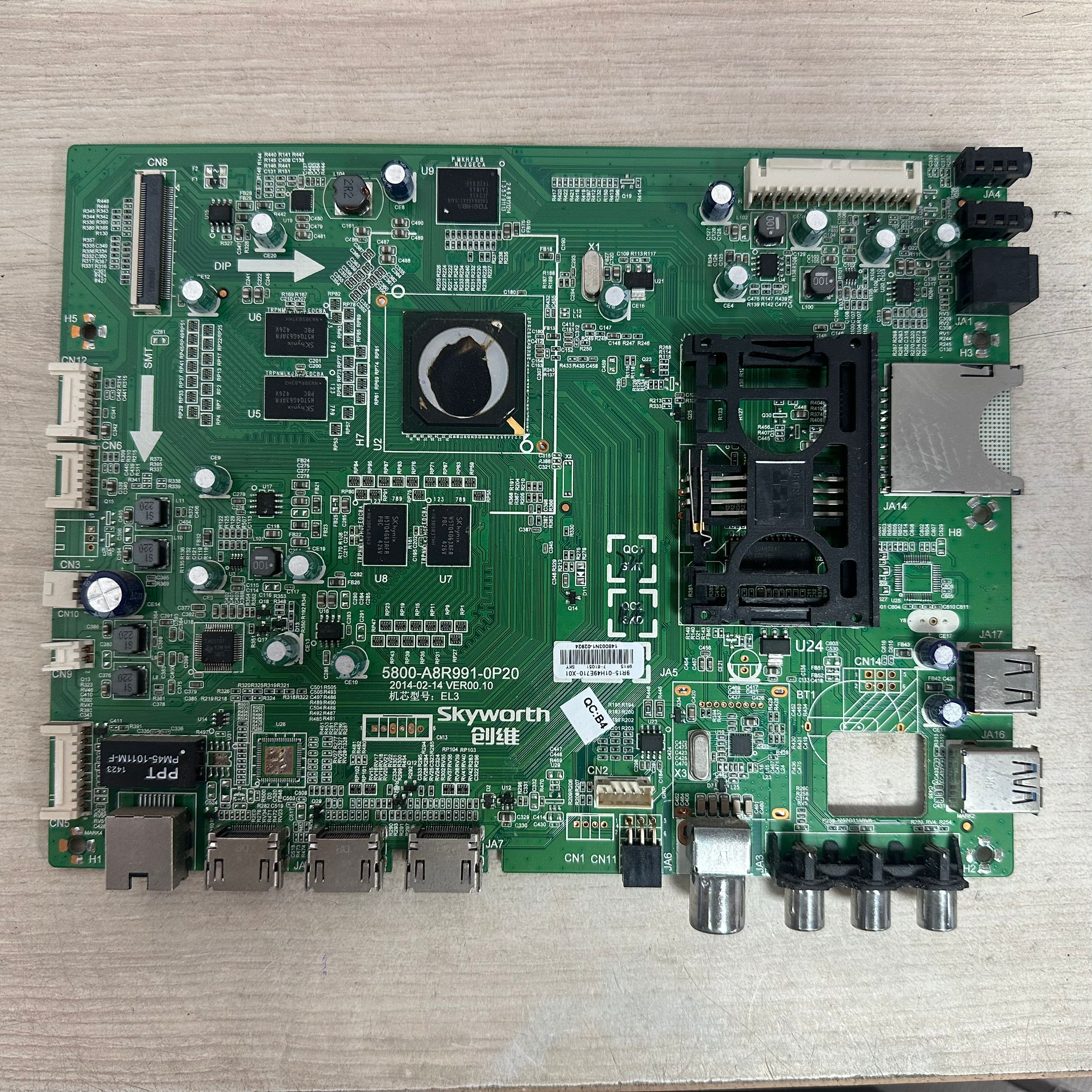 主板5800-A8R991-0P20屏REL490WY