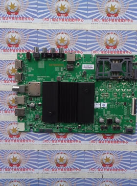 原装创维 65Q4A 主板 5844-A9S520-0P10 屏REL650WY(LD0-401)实图