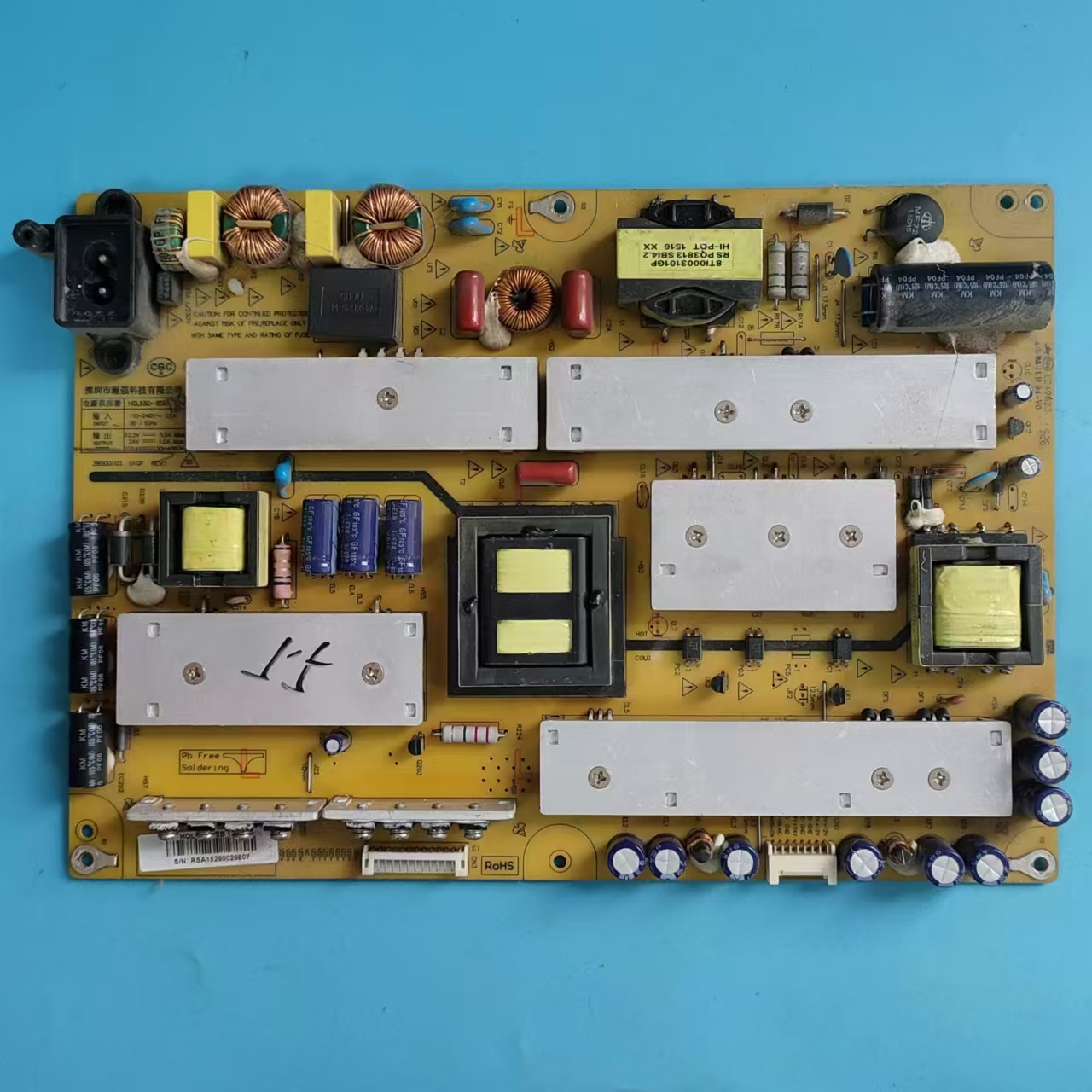 原装现货长虹55Q2FU电源板