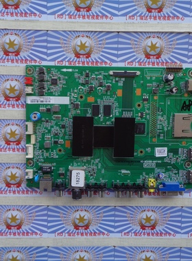 原厂松下TH-55CX500C主板 40-MS918B-MAF4HG 屏 LVU550CSDX E4 V1