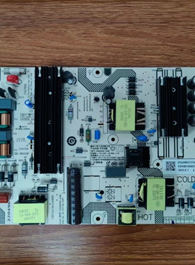 原装小米 L65M7-EA电源板SHG6502E-248E 25-DT1142-X2P1 测试发货