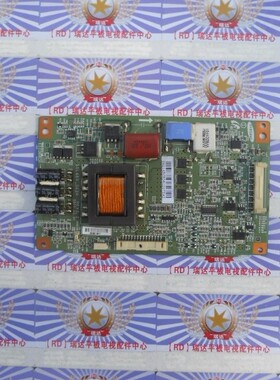 原装海信 LED48K510G3D 恒流板 SSL460-3E2K SSL460-3E2K 大量