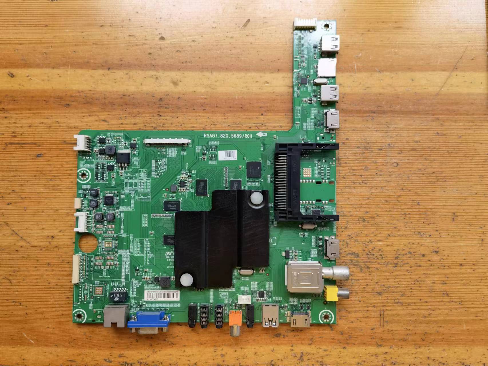 海信主板RSAG7.820.6312/5689