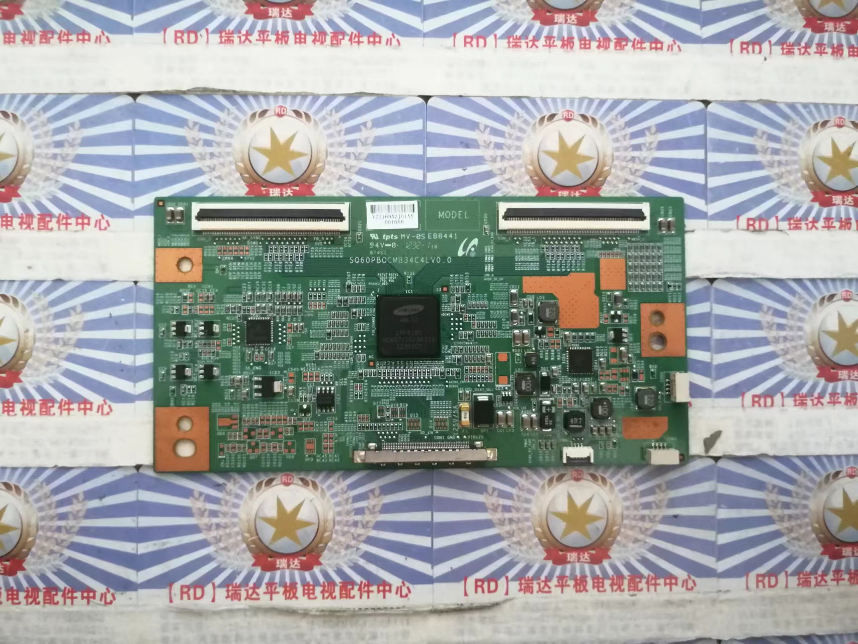 海信逻辑板SQ60PB0CMB34C4LV0.0