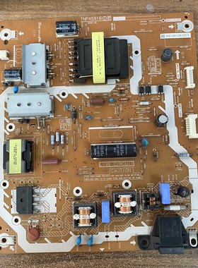 原装松下TH-50A400C 42A400C 42AS600C 电源板TNPA5916 1P测好 华