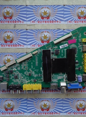 海尔LD50U3000主板MHTV3236-ZC01-01 0090731391A 屏T500HVD01.0