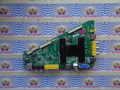 海尔LD50U3000主板MHTV3236-ZC01-01 0090731391A 屏T500HVD01.0