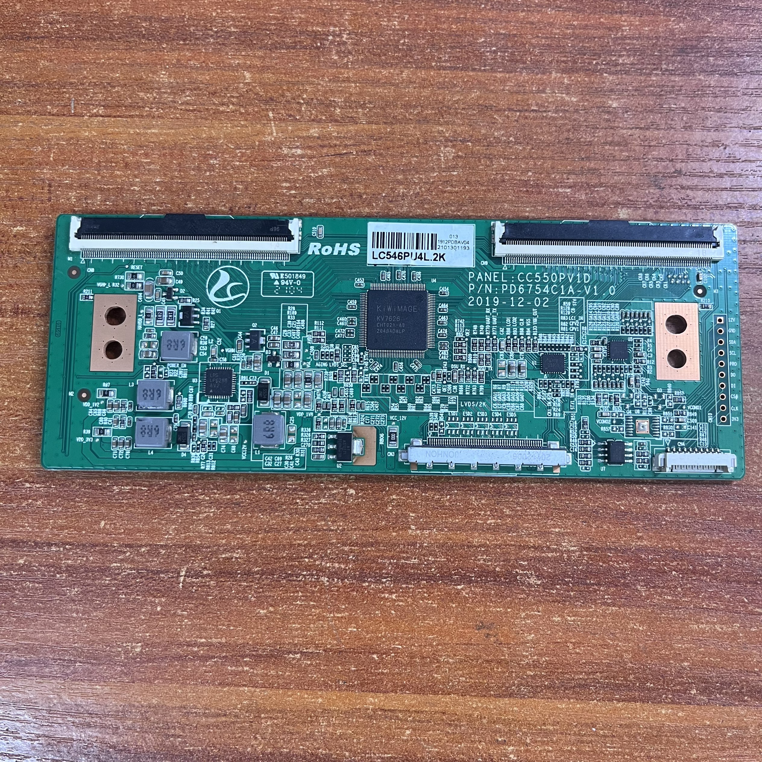 原装55寸逻辑板CC550PV1D