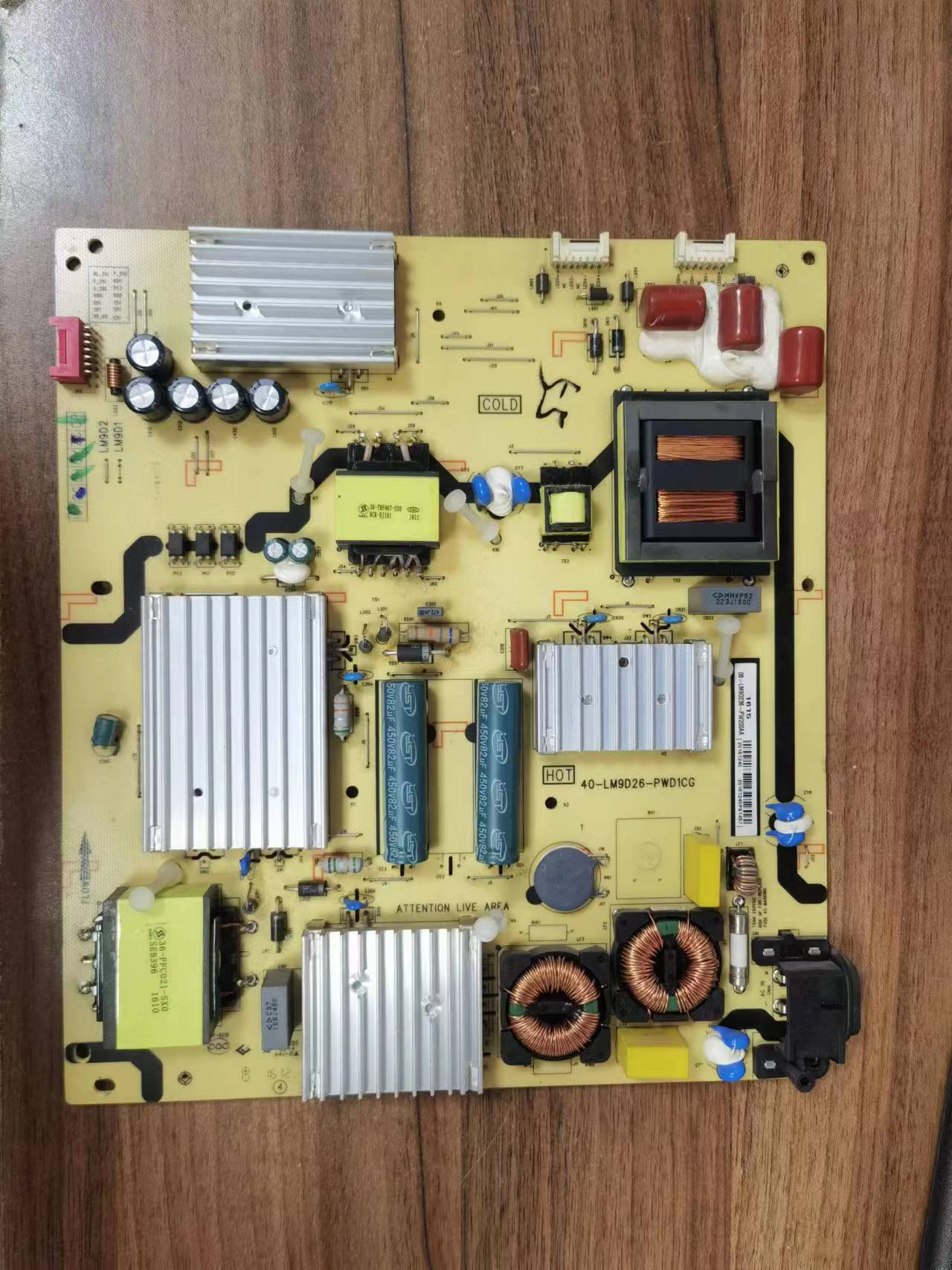 原装TCLL55C1-UCG电源